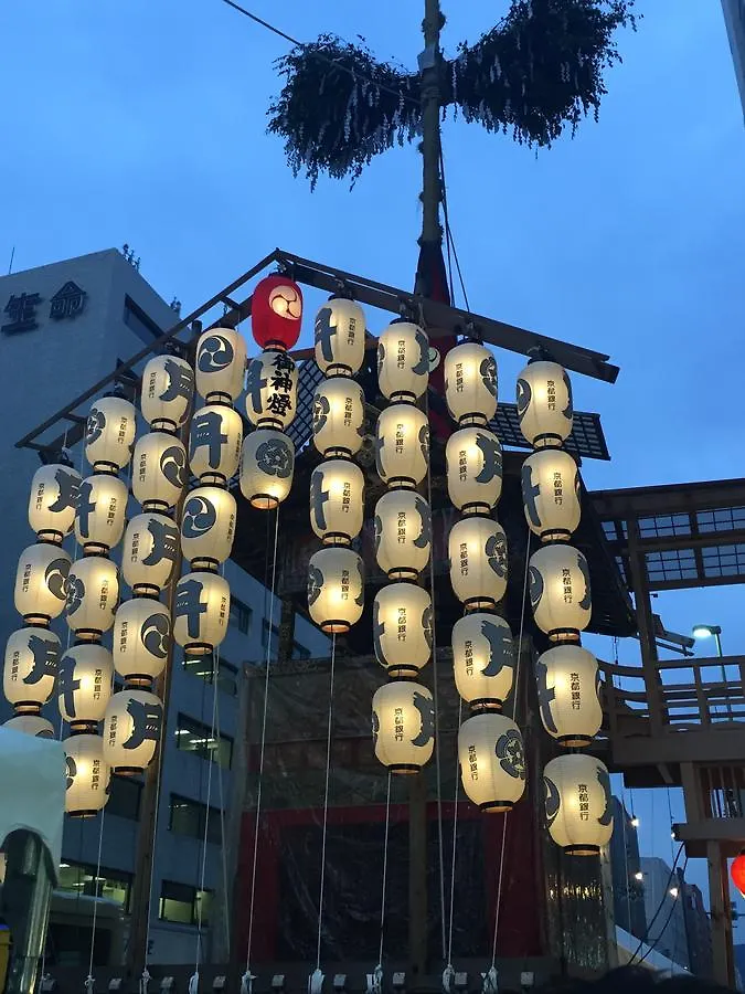 ホテル祇園みなみはうす 京都市 0*,